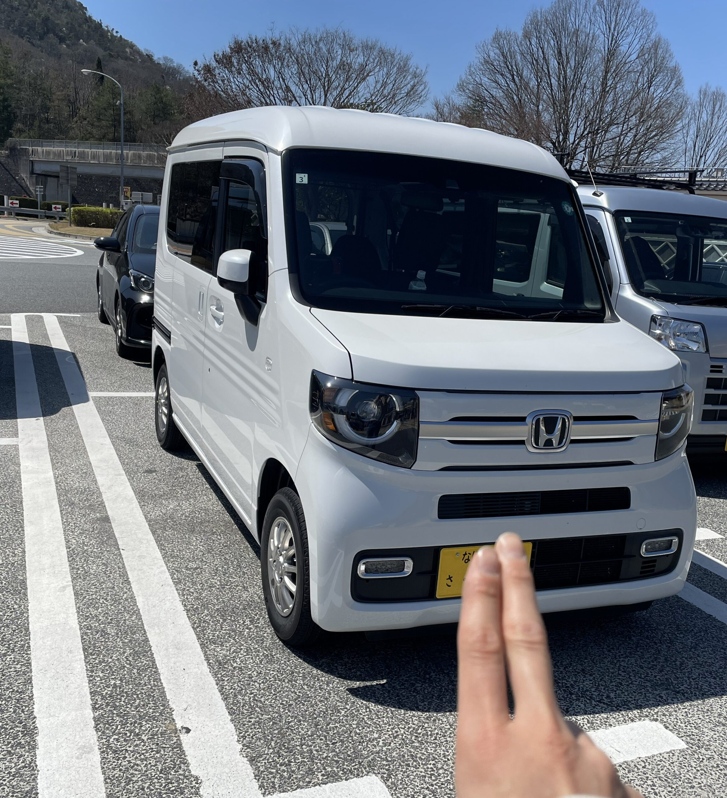 NVAN
